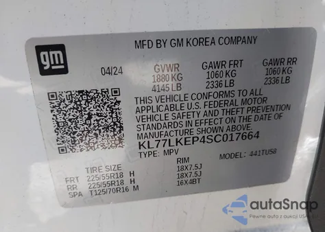 2025 Chevrolet Trax Fwd Activ из США, поврежденный, VIN KL77LKEP4SC017664